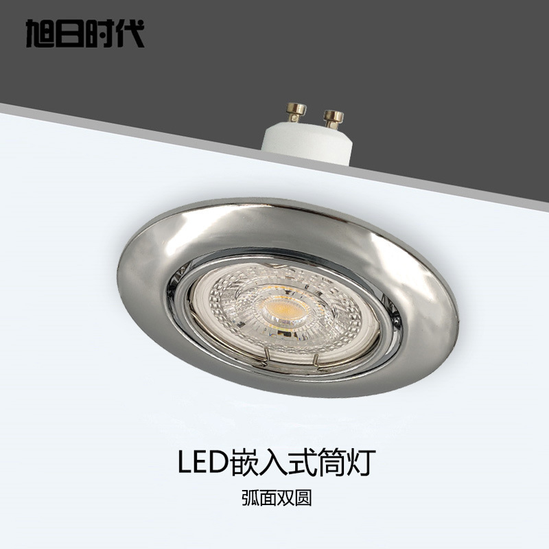 LED light, round living room, 6-W chandelier embedded light, 7-hub split hole light.