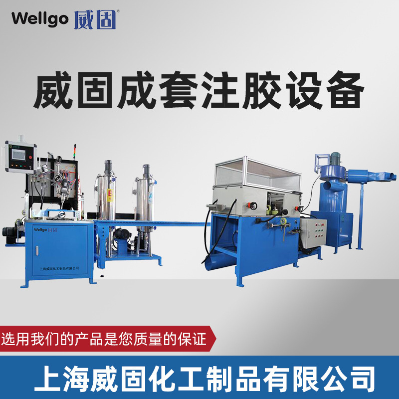 Aluminum-type plywood equipment Aluminum alloy plywood reeling equipment pouring glue, solid pyrotechnic plant direct sale