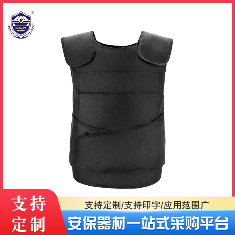 Anti-stabbing vest vests with anti-scratch and machetes school door guard with blast-proof suits