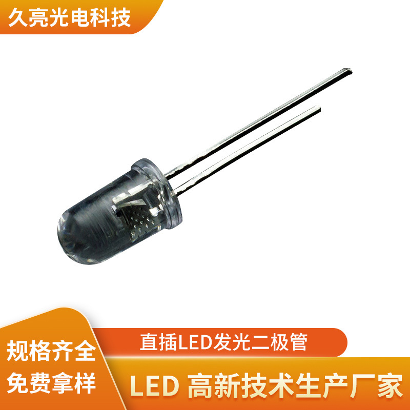 Directly into the LED LED LED LED LED LED LED header 5mm bright yellow light