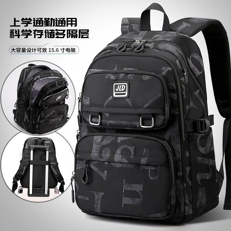 Cross-border travel, double-shouldered nylon boys, students' college students' school bags, high-capacity men's leisure backpacks.