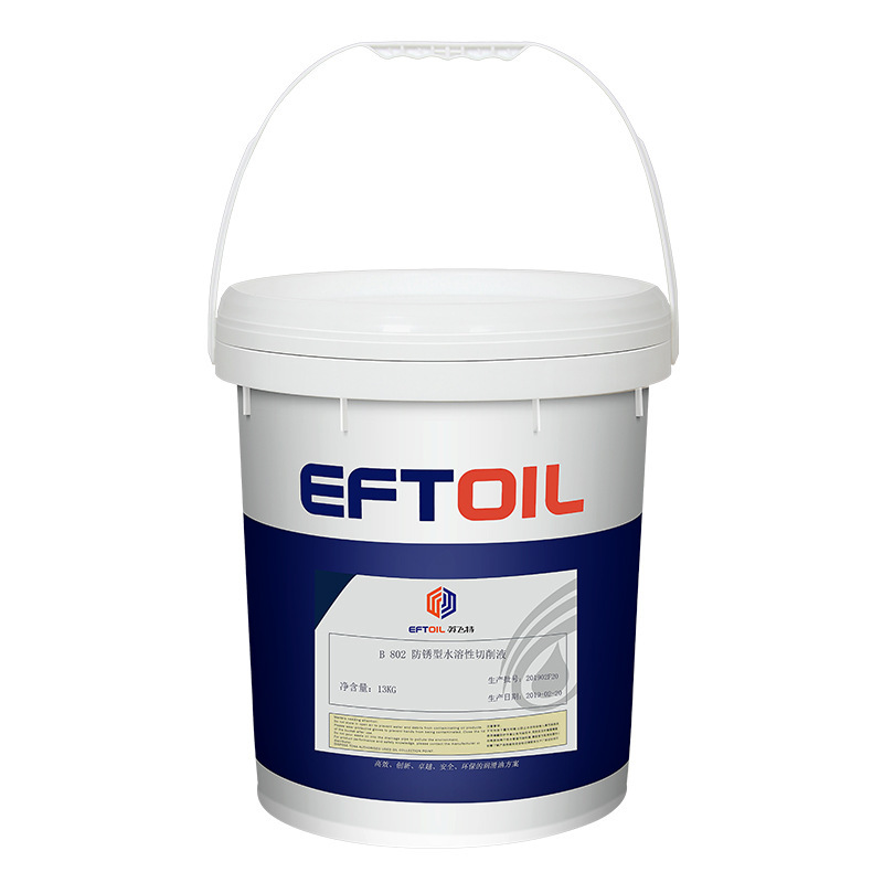 British felts, molded rustproof oil, volatile dry, volatile fast dry rusty 12KG.