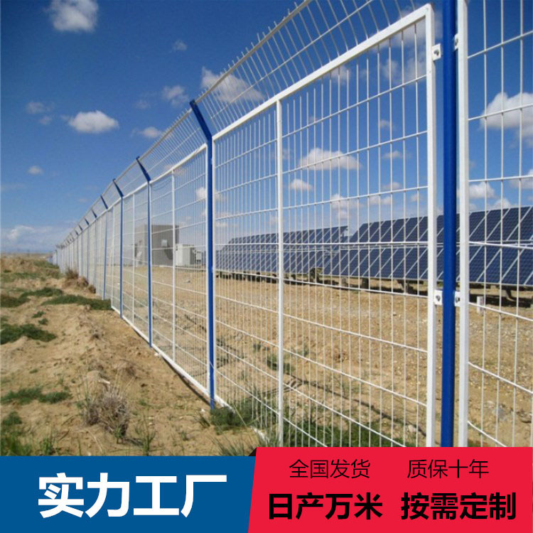 扁鐵框架護欄網橋樑防拋網高速公路護欄網光伏發電站圍欄電廠護欄