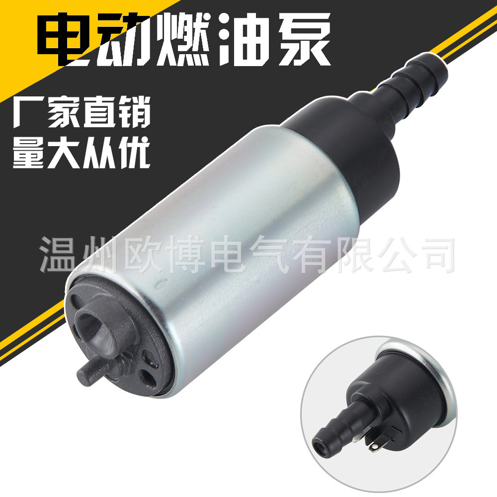 Ứng dụng của Yamaha Công thức bơm nhiên liệu máy bơm điện YAAHAAAA