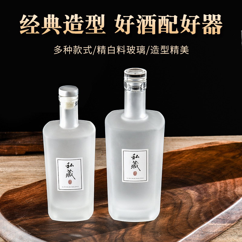 We've got a single batch of white wine bottles that are transparent and sealed.