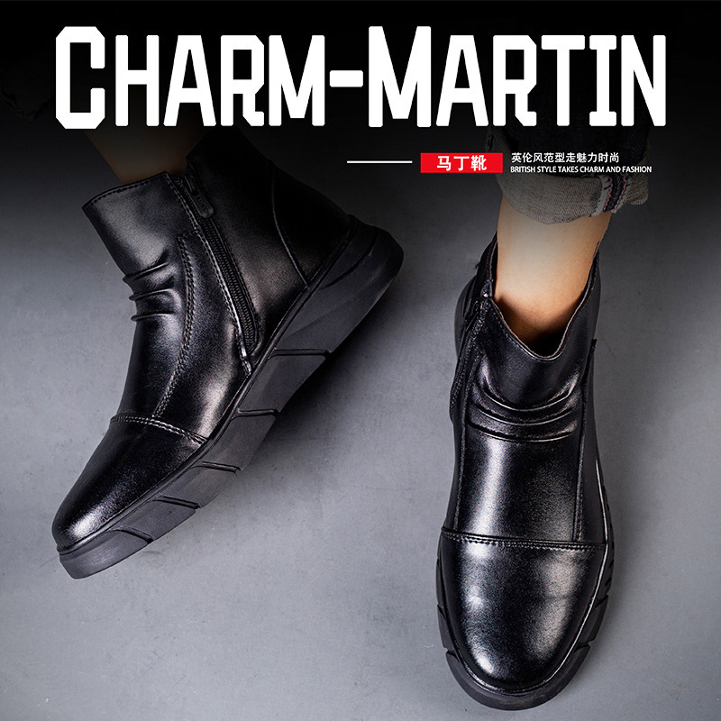 Martin Shoeman's new 2021 spring slurry-proof cow-skin shoes and retrospect shoes.