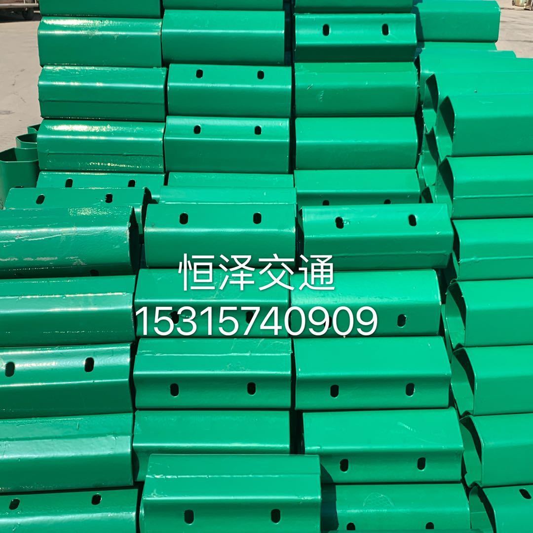 Cash supply, plant source, block block, twin block, spray block.