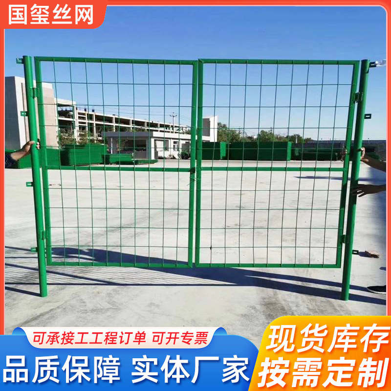 Border frame network customs road separation network heat-plated zinc steel fence reservoir river perimeter fence