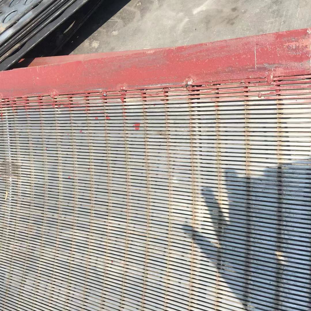 The stainless steel arc sifters cross-sectional wedge can be measured in situ by a coal wash-off dehydration.