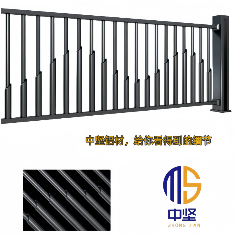 Aluminium alloy fence, security fence, aluminum garden fence fence.