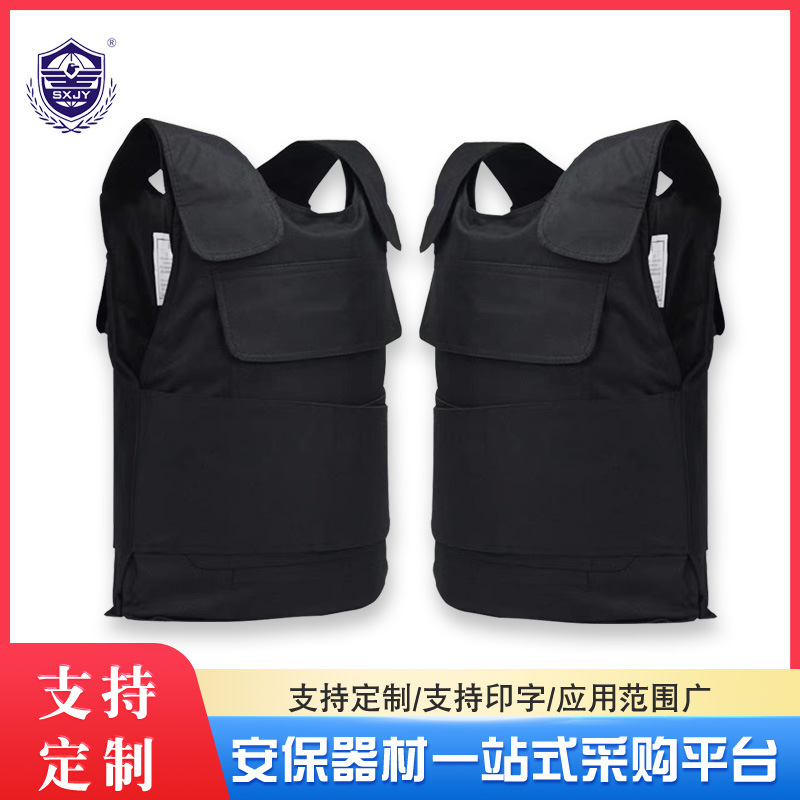 Anti-stabbing vest vests with anti-scratch and machetes school door guard with blast-proof suits