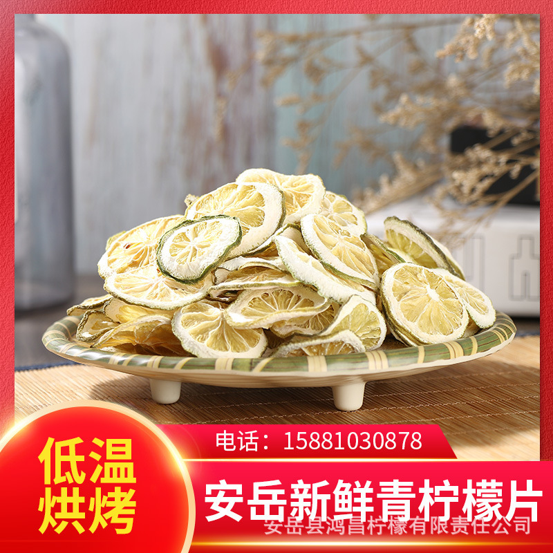 Green lemon lemon lemon. Fresh lemon.