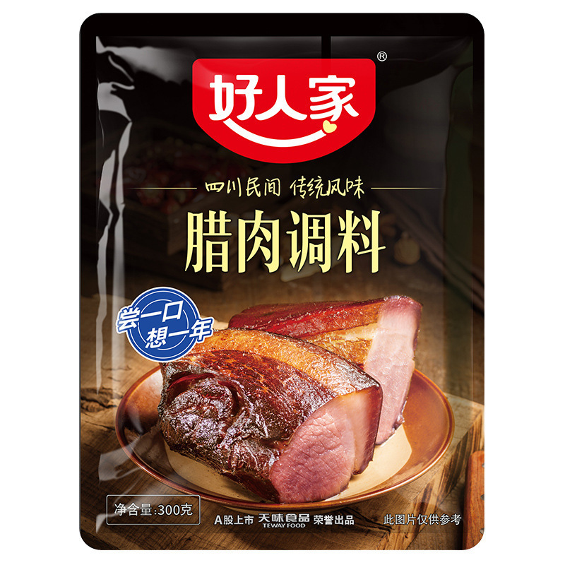 Túi đựng thịt bò, túi đựng thịt gà, túi đựng thức ăn