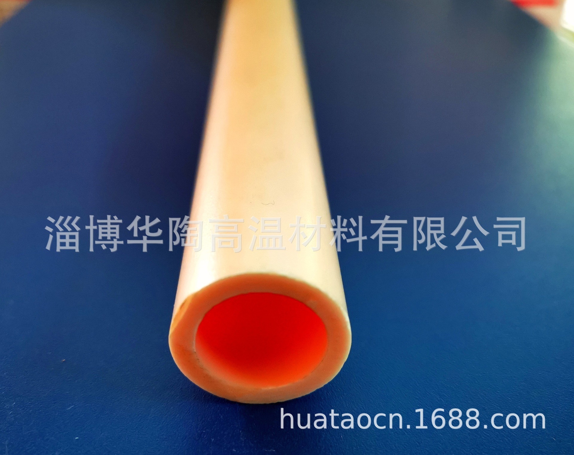 Conservative tube, Gonyu tube, carbide silicon tube.