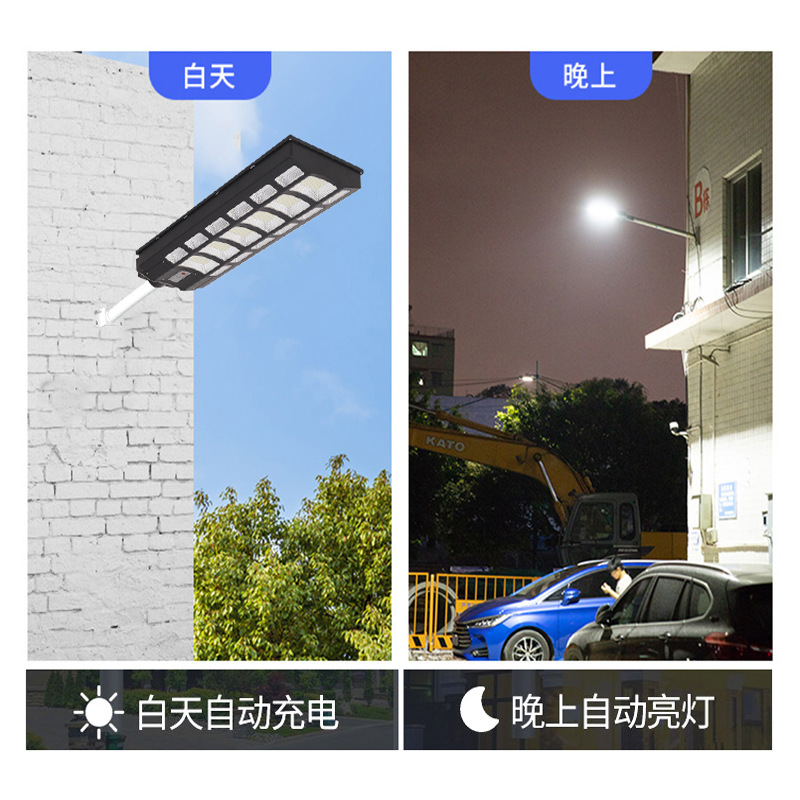 2021 new RGB solar street light seven colour-colored outdoor lamp solar light