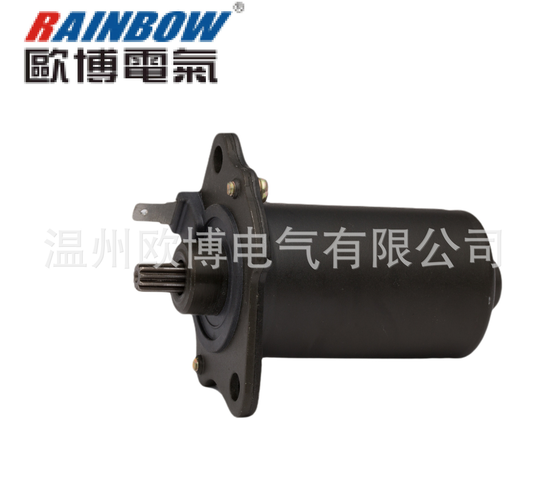 Động cơ khởi động mô tô, DIO-90 M4001B