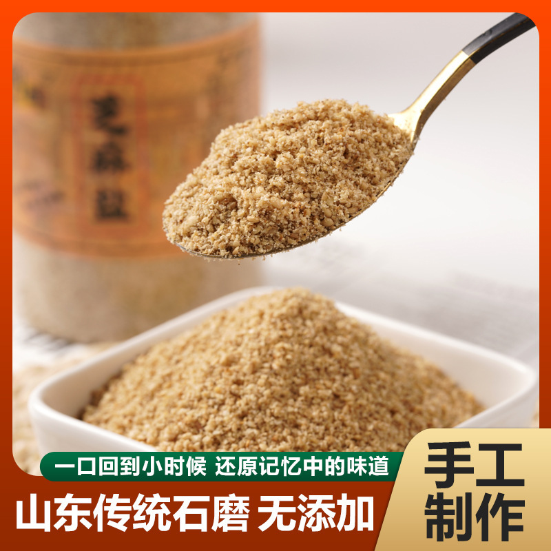 Sesame salt, pure hand-made, salty, dry-sesame powdered with buns, with 220g of speciality for barbecue sauce in the river.