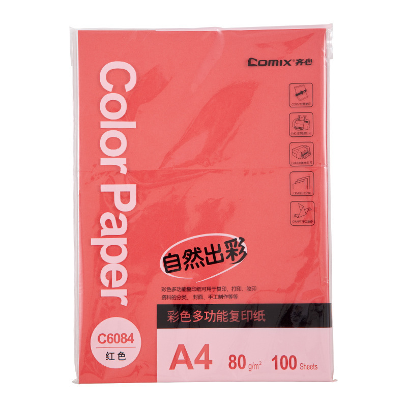 C6084-24 Office supplies Colour A4 80 g Print single paper