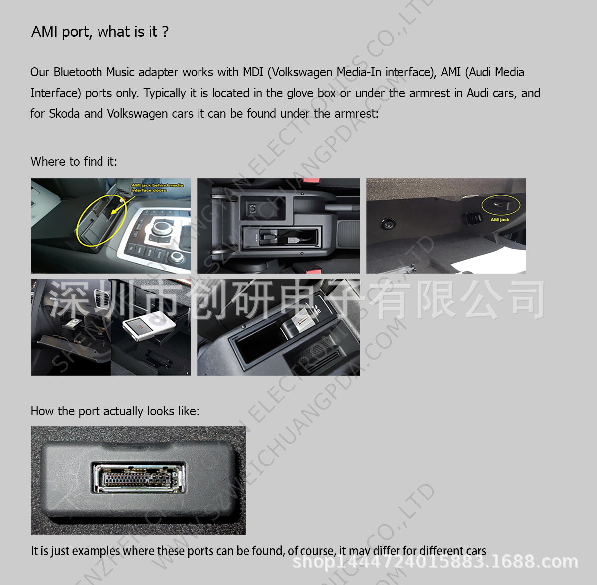 질량 Audi 음악 변환 선 MDI AMI AUX iPhone77S8 x 5 6 a7 A8 P6 A5