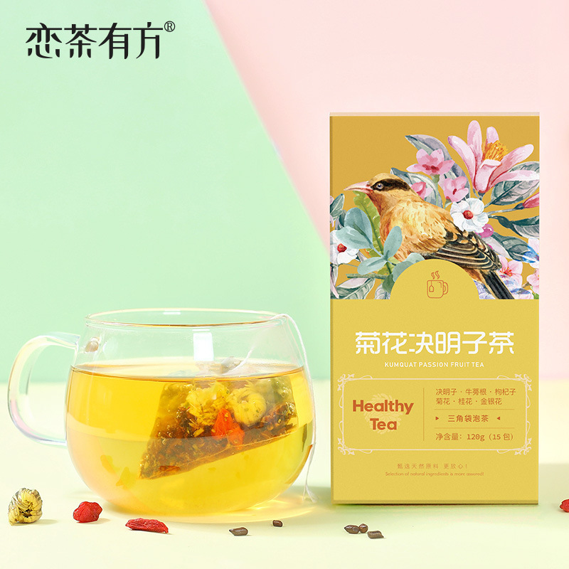 A box of chrysanthemum tea, a combination of silver and silver cinnamon, a triangle tea bag to replace the tea factory.