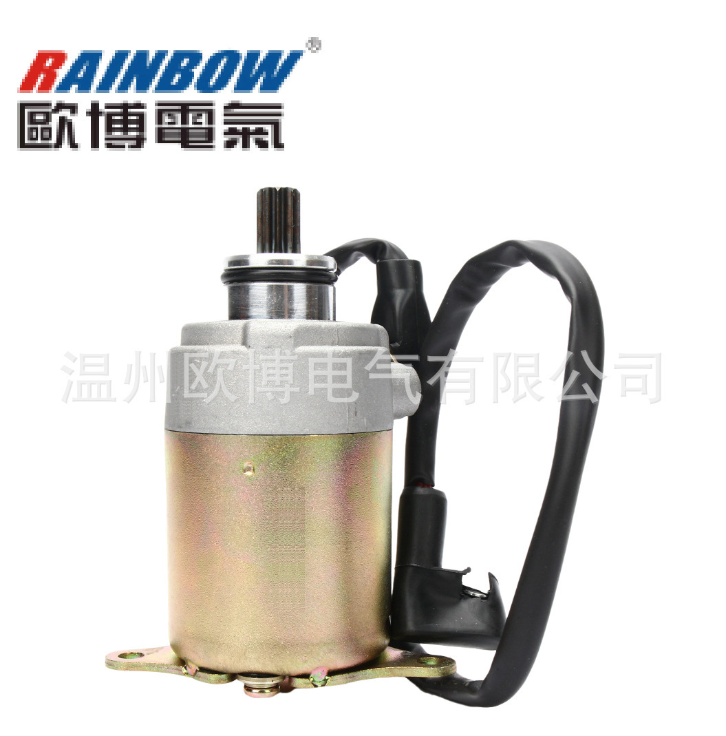 Xe mô tô khởi động động động cơ WH-125.