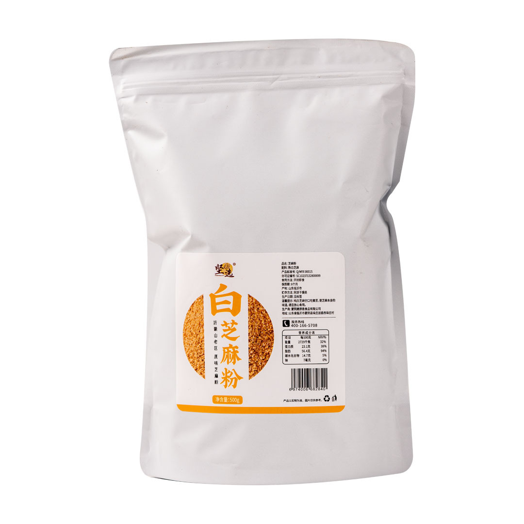 Shandong Pure Sesame Powder Factory Pure Sesame Powdered Barbecue Steak Powder without block 500g