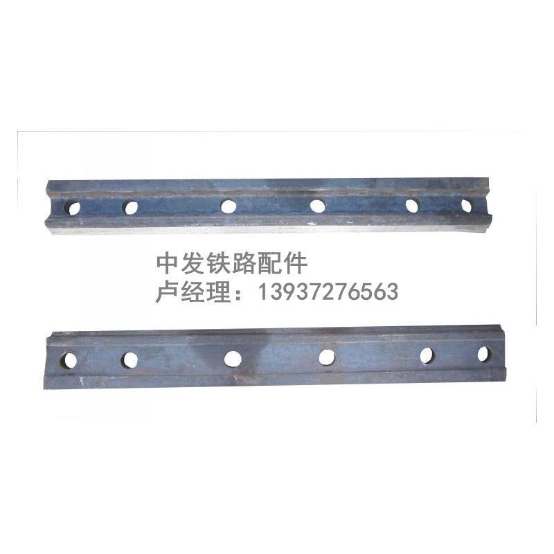 Producer, large-scale, wholesale supply, normal fish tailboard, 50 kg railway parts.