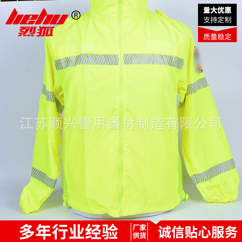 Supply of sun-proof clothing, equipment, outdoor reflector clothes, service, great deal of credit.