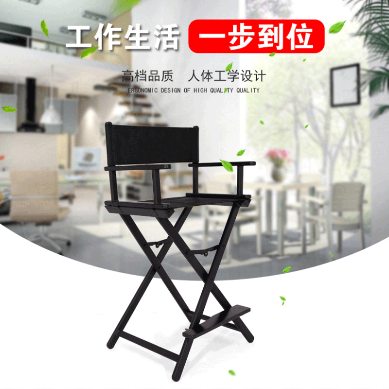 Waterproof make-up chairs, aluminium alloy folding chairs, wholesales, and a studio director chair.