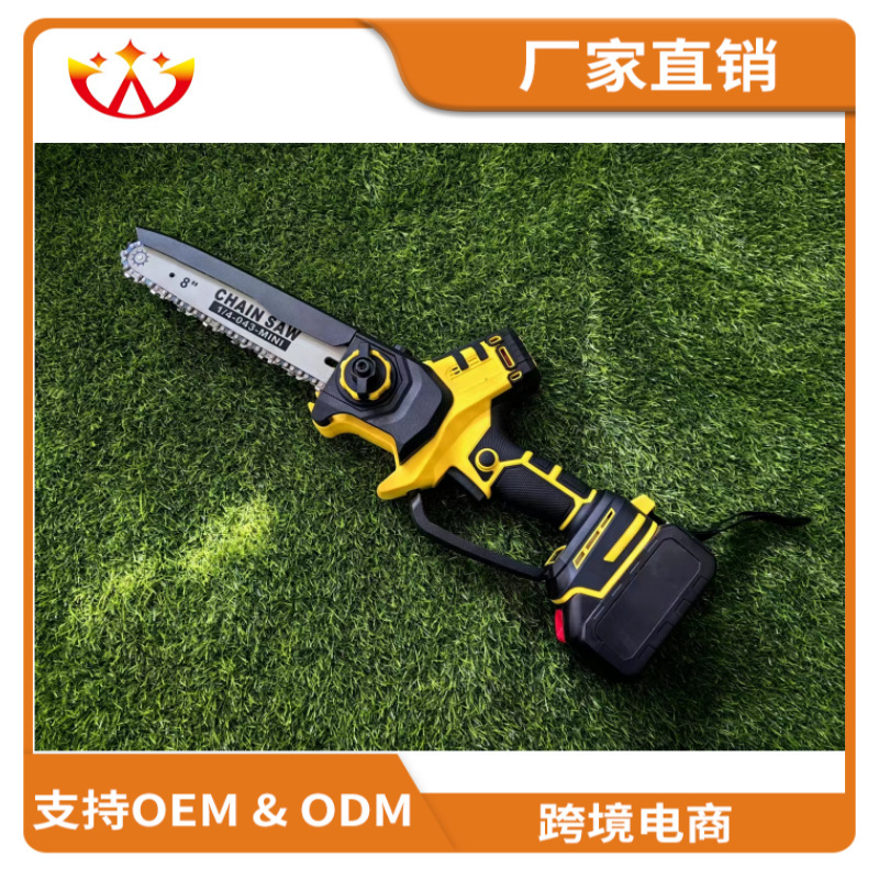 8-inch chainsaw charging lithium chainsaw hand-held chain saw-saw users with small, wireless saw trees cutting trees