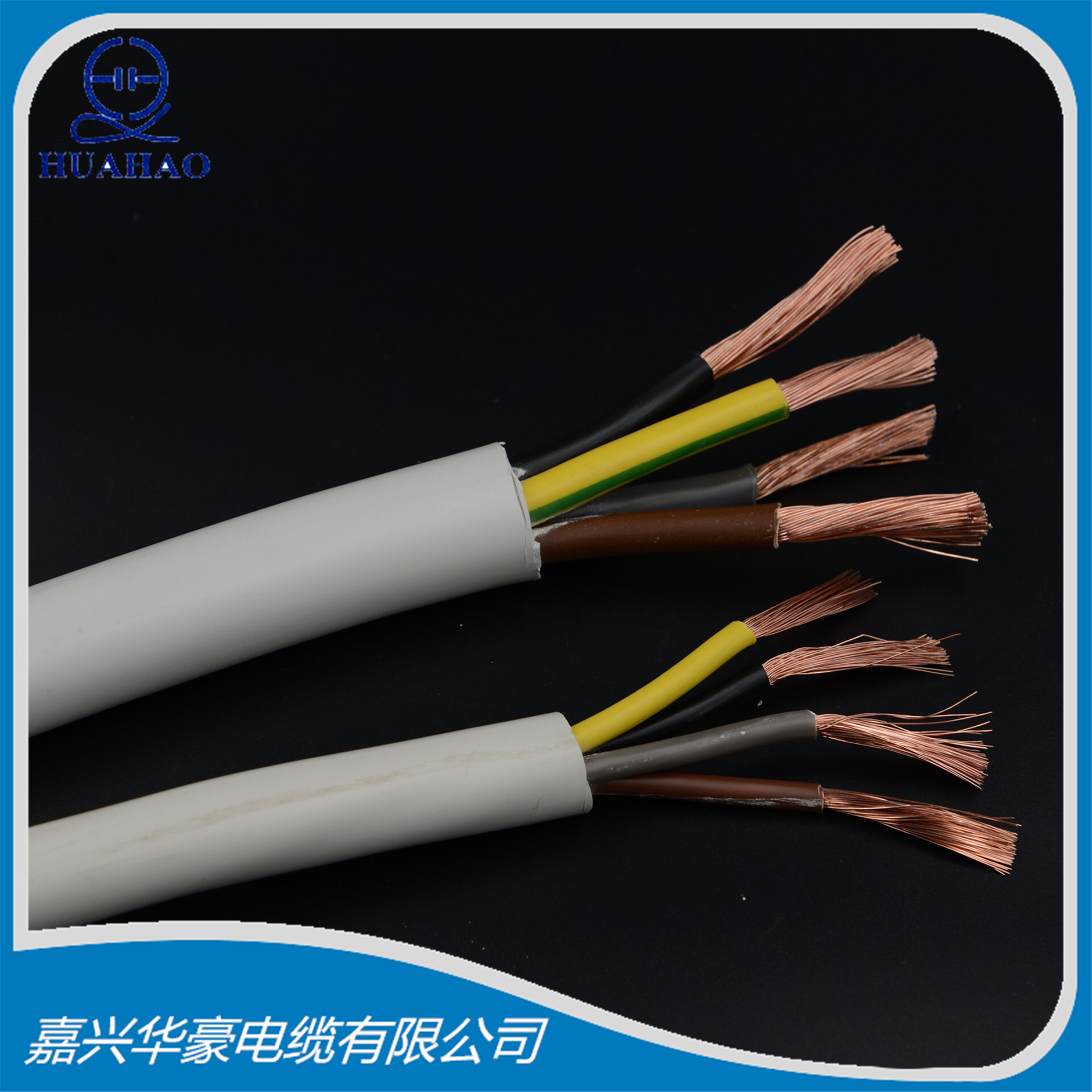 3/2 core power lines 0.5/2.0/1.0/2.5/4.0/6.0 Aerobic copper dc shield cable lines