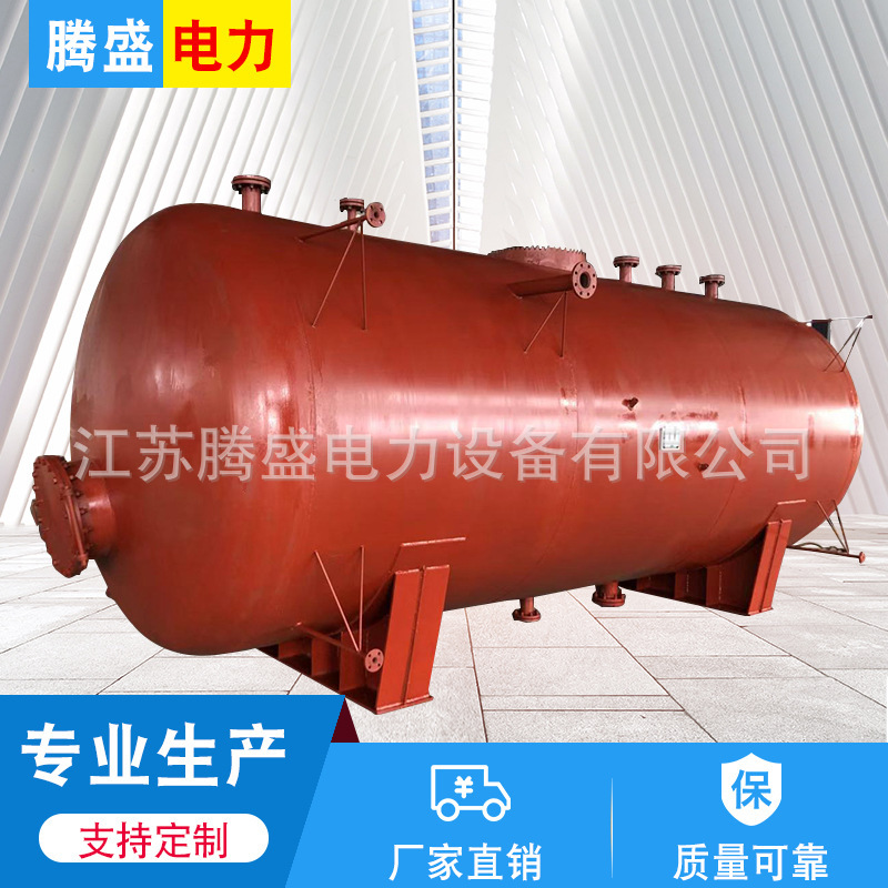 除氧器换热效率高厂家批发旋膜式除氧器设备工业除氧器