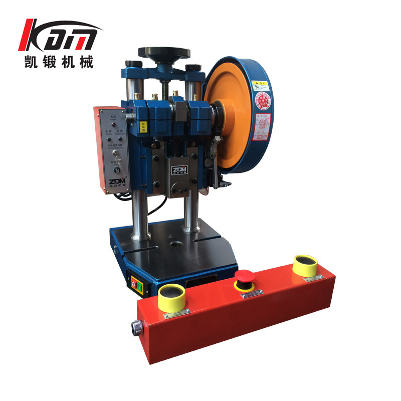 A small handboard pressure machine, a small electric pressure machine, a double-point bed-stamping specialist in Jd04-3t exercise machine.