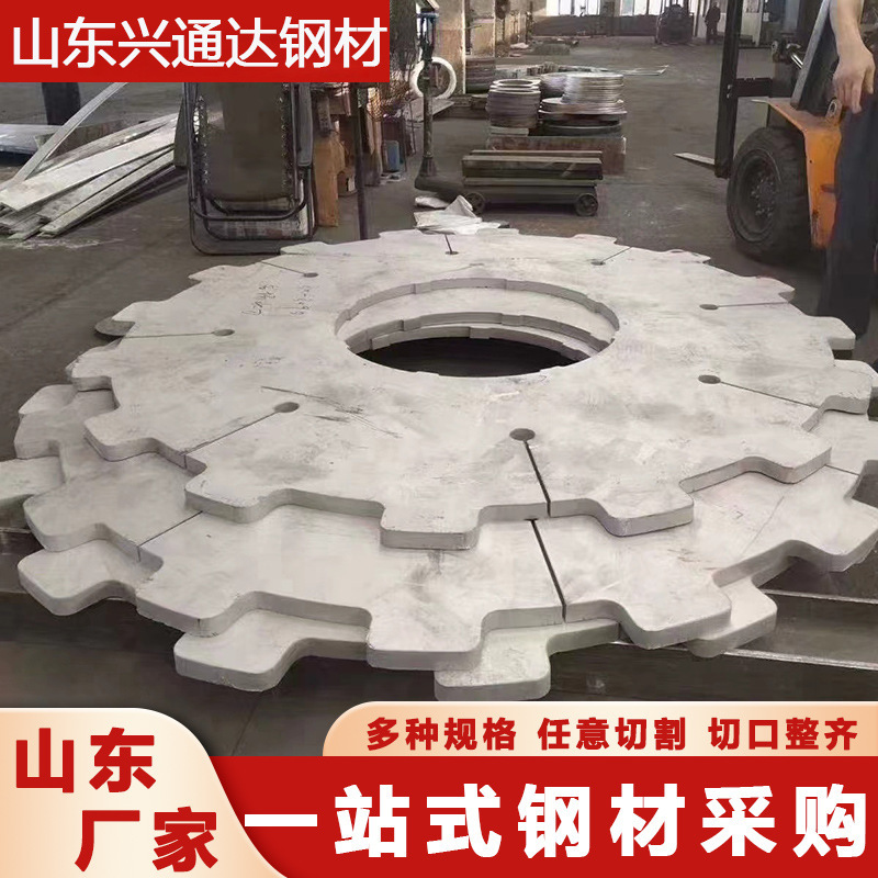 Stainless steel plate cutting, non-specified alien parts, laser cutcake processing, 304 stainless steel plate bending.