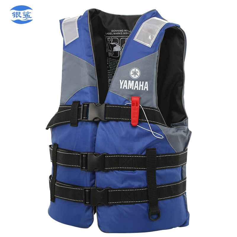 생활 재킷, 물고기 한 벌, Yamaha를 위한 생활 재킷.