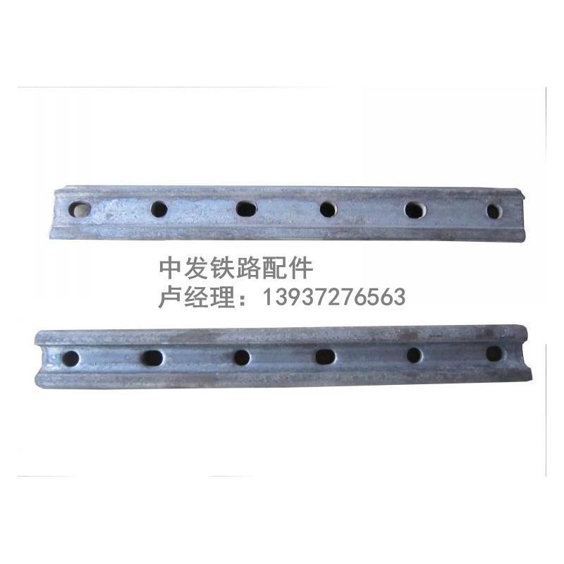 Producer, large-scale, wholesale supply, normal fish tailboard, 50 kg railway parts.