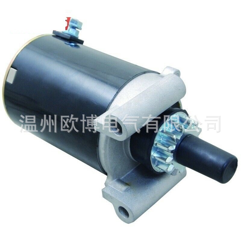 Năm 5770 Động cơ điện N.