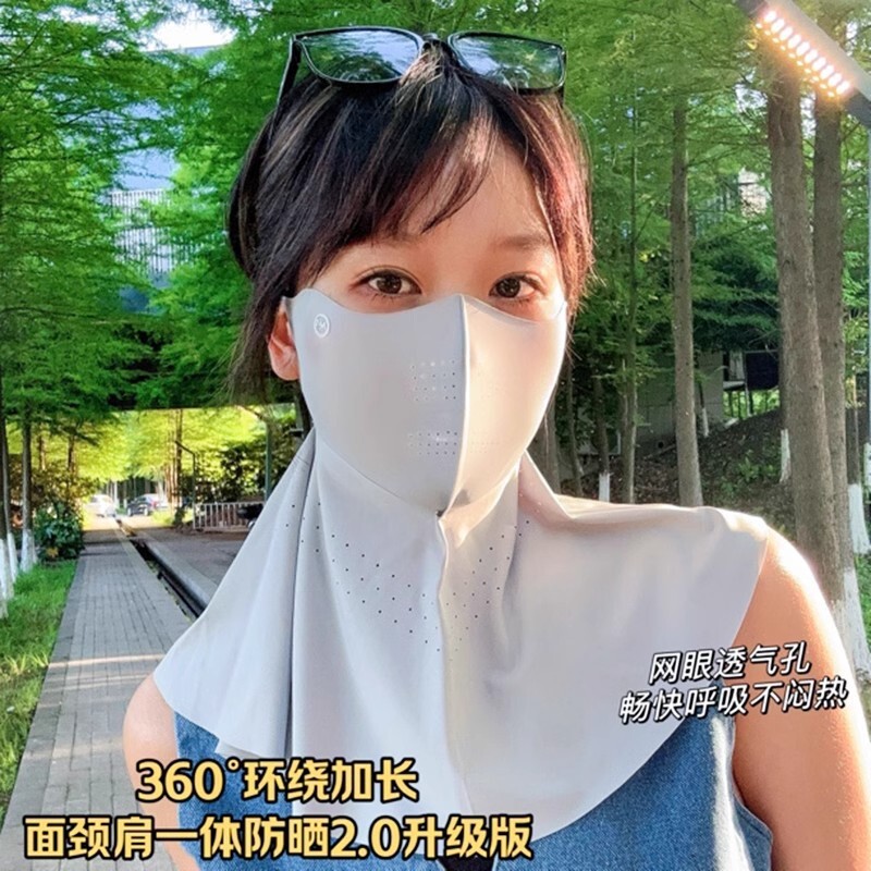 升级2.0大版全遮挡加脖子防晒口罩冰丝女夏护颈一体防紫外线面罩