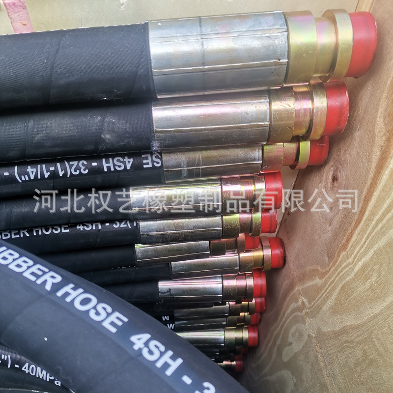 Nhà máy cung cấp dây thép áp suất cao và ống thủy lực cao su, luôn luôn là mỏ than, ống áp suất cao KJ DN.