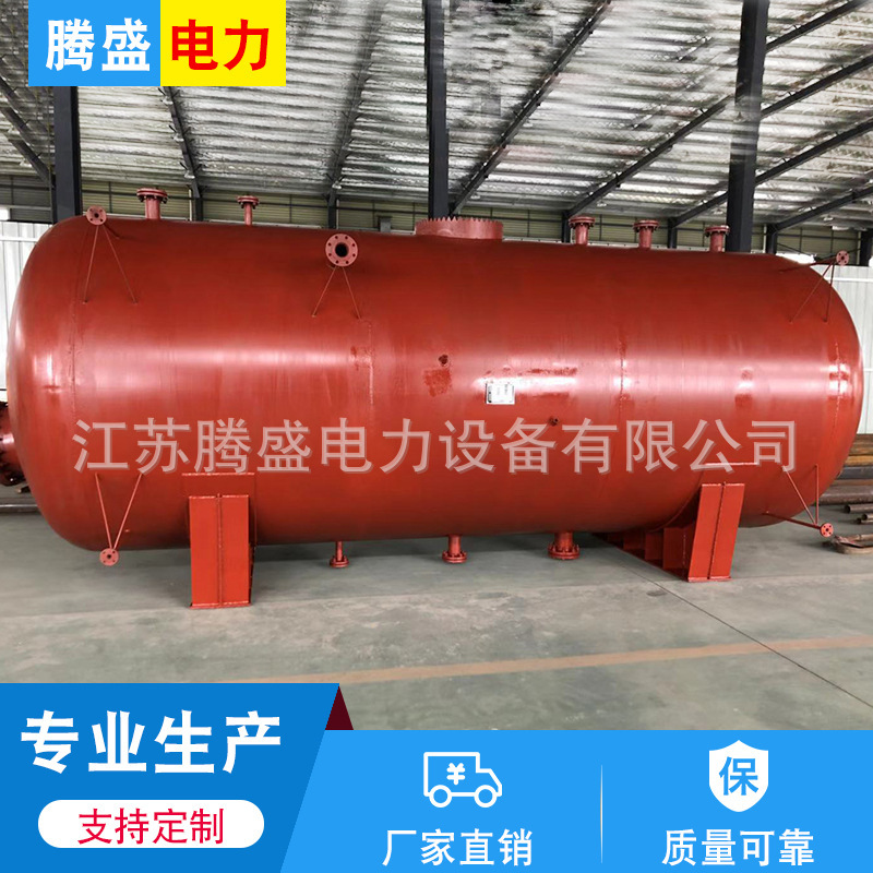 厂家批发定制除氧器换热效率高旋膜式除氧器设备工业除氧器