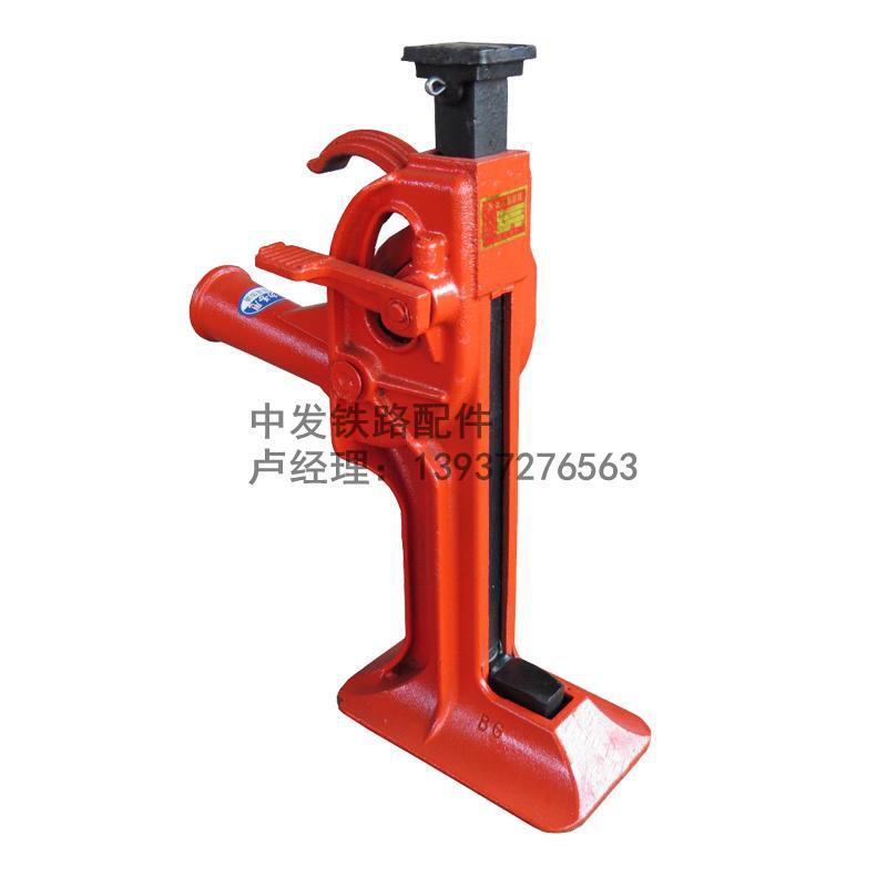 Train turn-off factory, 15t-starter, direct sale of railway parts.