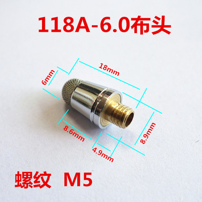 Click on the wired tester 's capacitor phone to hand-write a tasting silicone-guided sheet 5.0-6.0 generic