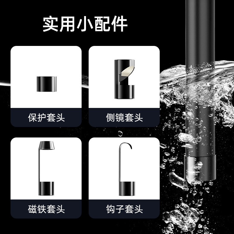 The factory sold 1,510 meters of hand-held, high-screened, waterproof endoscopes.