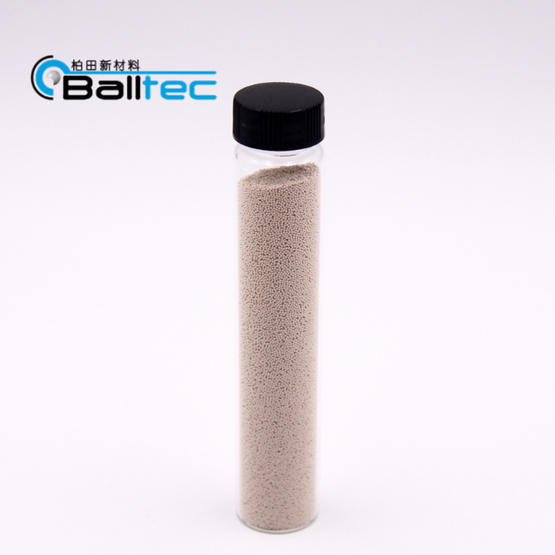 0.4-0.8 mm lithium molecular sift, high-efficiency oxygen, household oxygen machine.