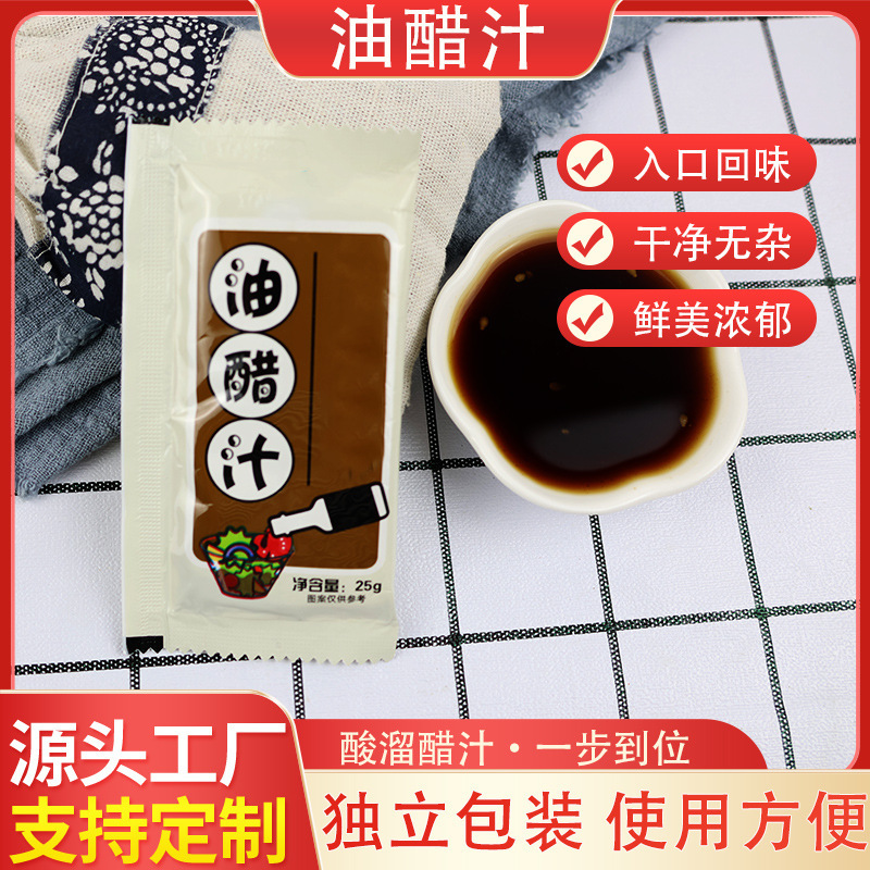 Nhà vệ sinh bị đau, còn ông chủ bị ngâm rau củ.