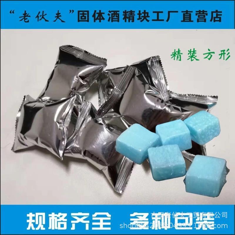 15 바베큐 밖에 임신 한 케밥의 그램