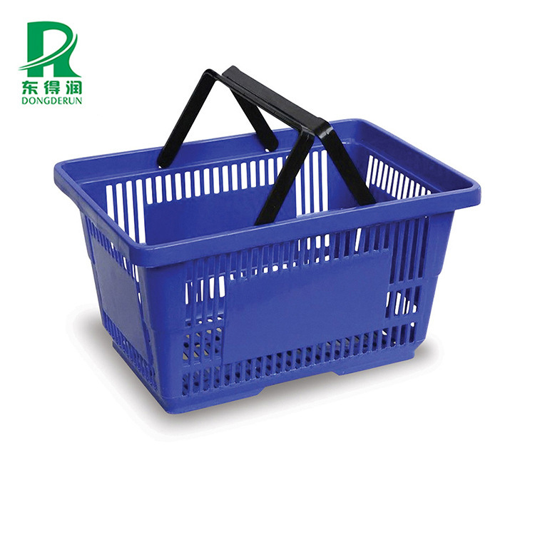 超市購物籃 塑料雙手柄購物籃 商場便利店塑料籃子