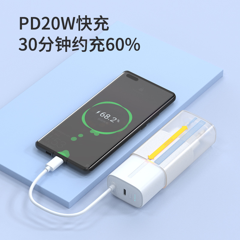 PD20W tự quản lý năng lượng di động iPhone16.