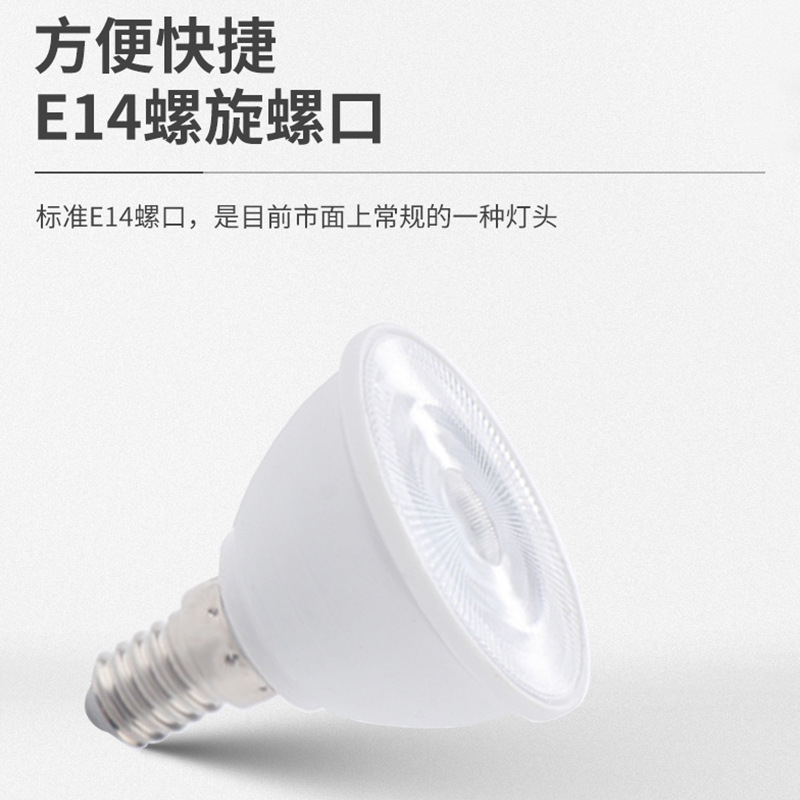 Led lantern, Foshan, distributed E14 light source 6W spiral-pack, indoor lantern.