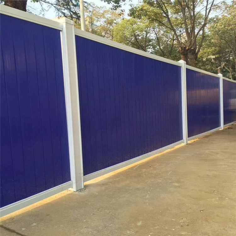 Temporary isolation fence, construction site pvc, weed fence, paint steel fence.